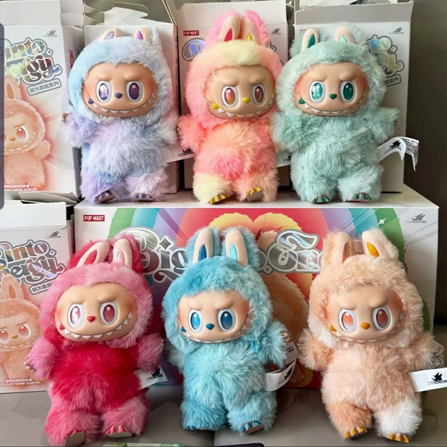 عکس خفن عکس لبوبو انرژی بنفش