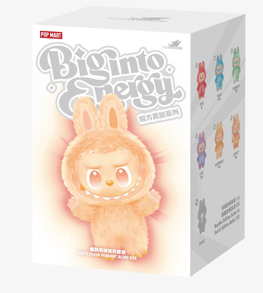 عکس جعبه لبوبو انرژی